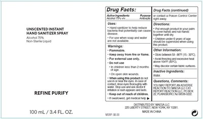 100 ml label - Artwork JPG